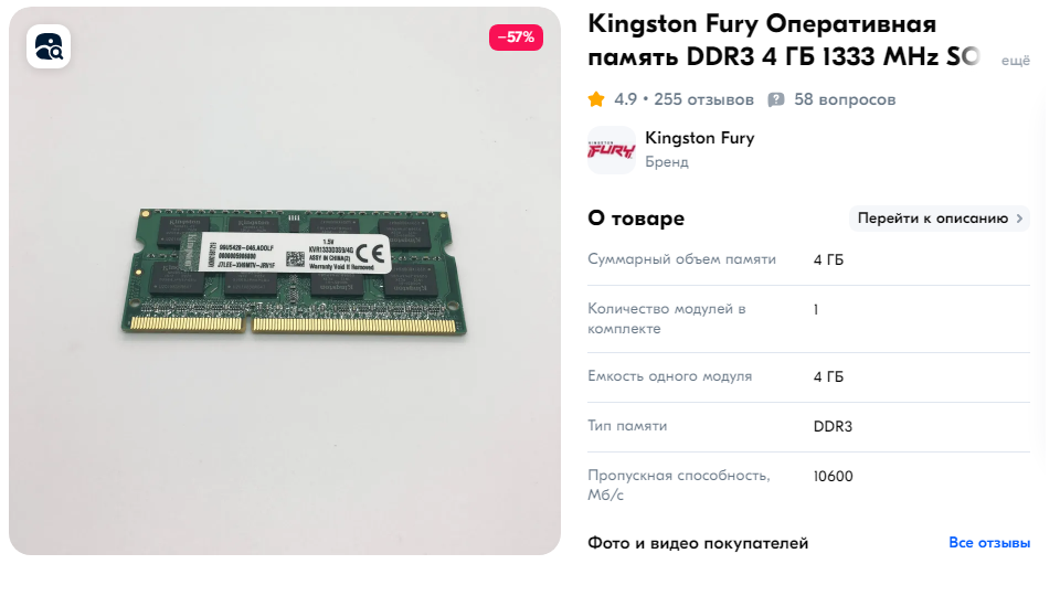 -1-3