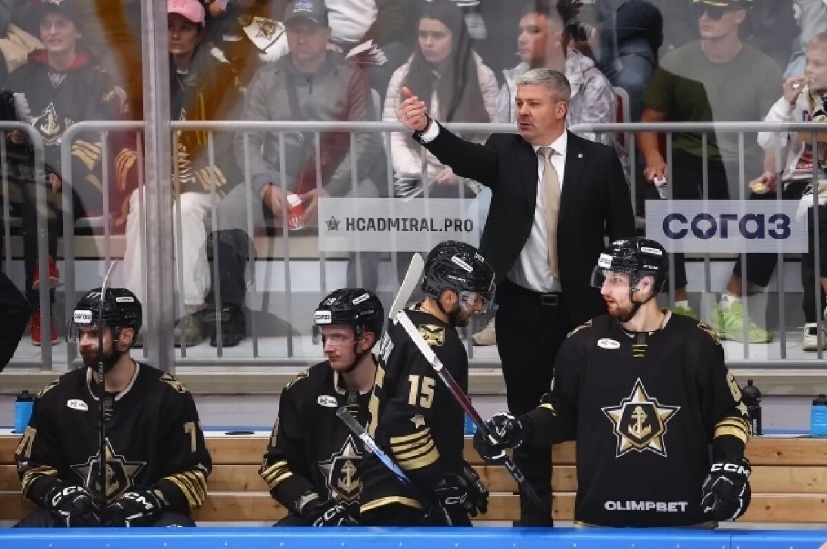    Не хватает 60 минут: «Адмирал» уступил «Автомобилисту» по буллитам 3:4