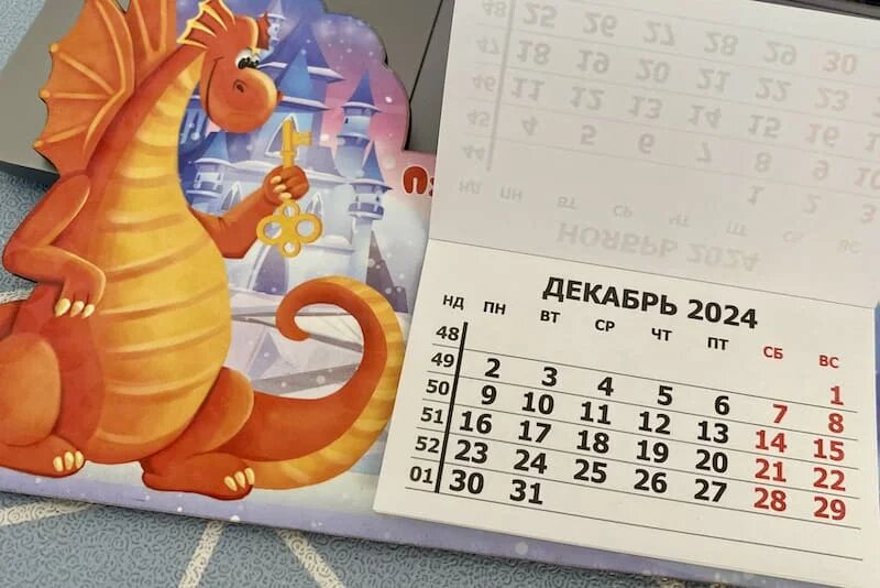 Фото: SterlitamakTime.ru / OOO «Уфатайм»