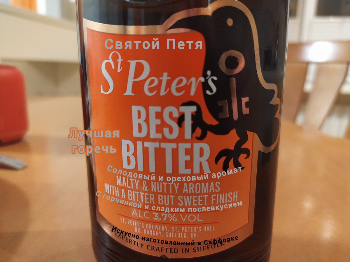 Перевел специально для вас.