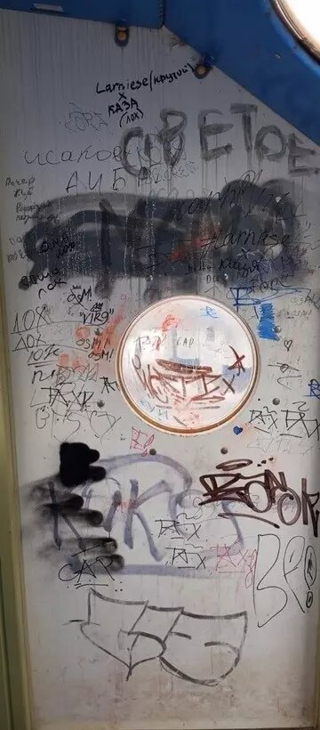     Источник: Роман Петров / vk