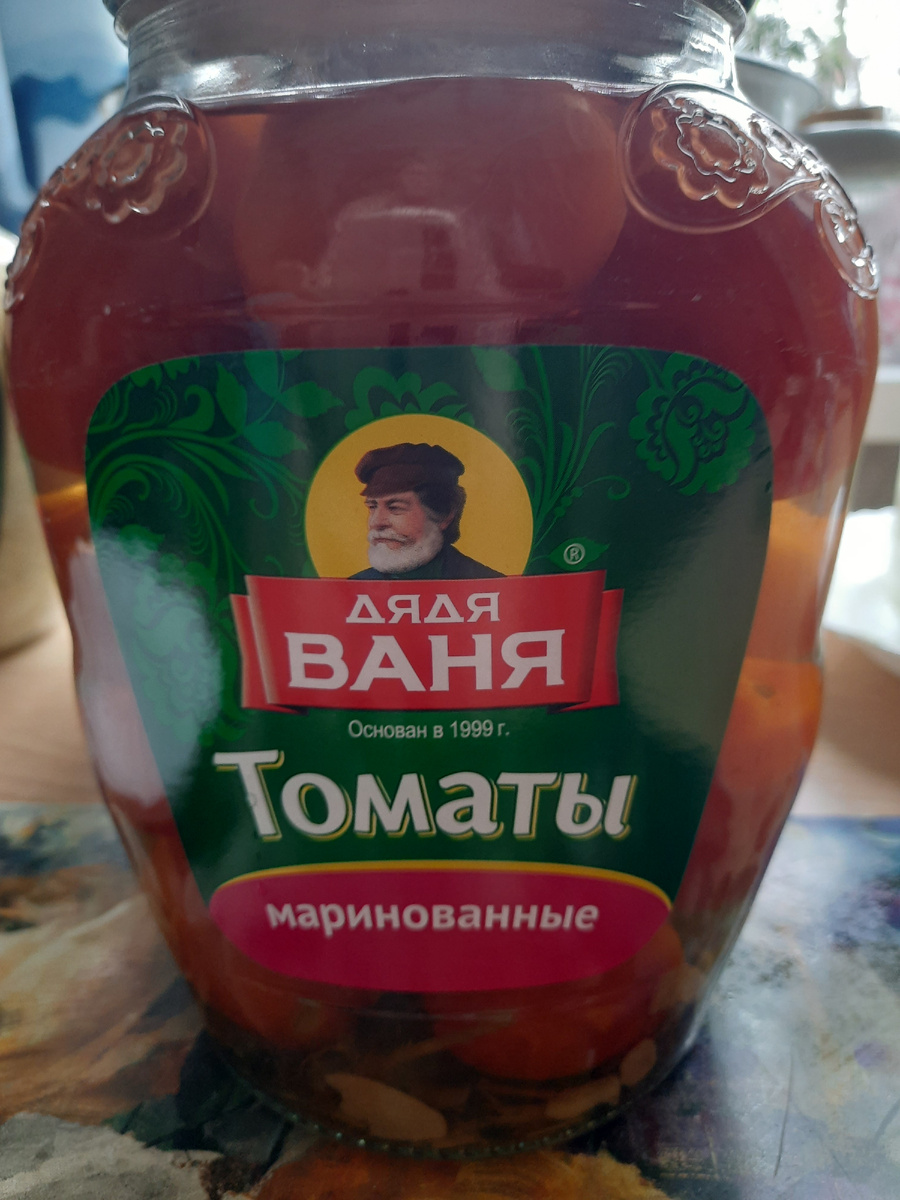Новинка