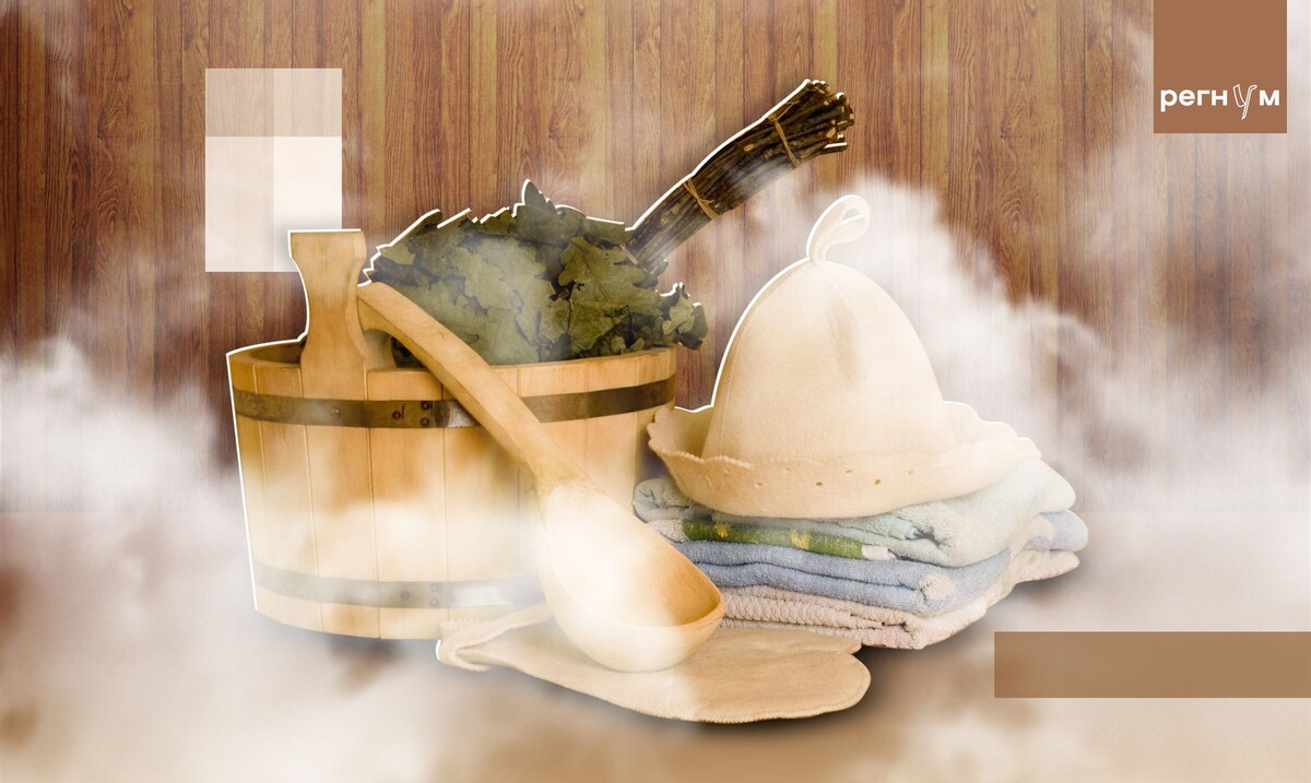     / Источник: © ИА Регнум