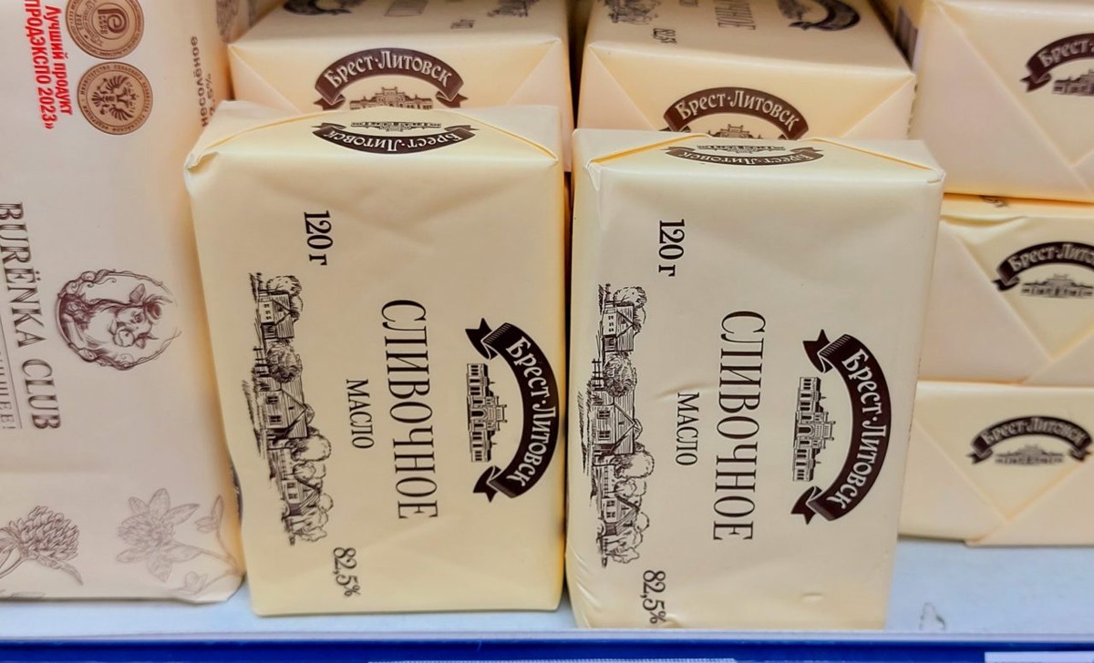 Ценников не видно...