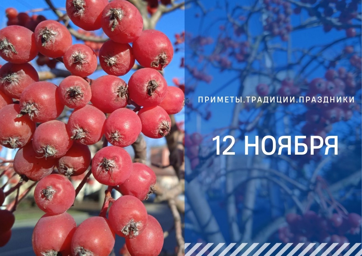   ГТРК "Ставрополье"