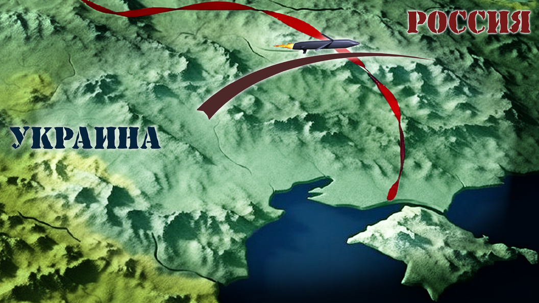    Коллаж Царьграда