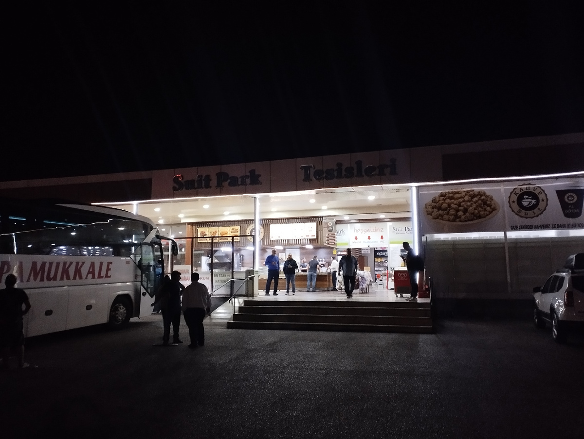 Первая остановка - рядом с Денизли