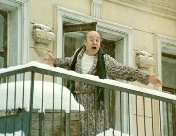 - Светла-а-а-а-а-а-а-а-ана !!!