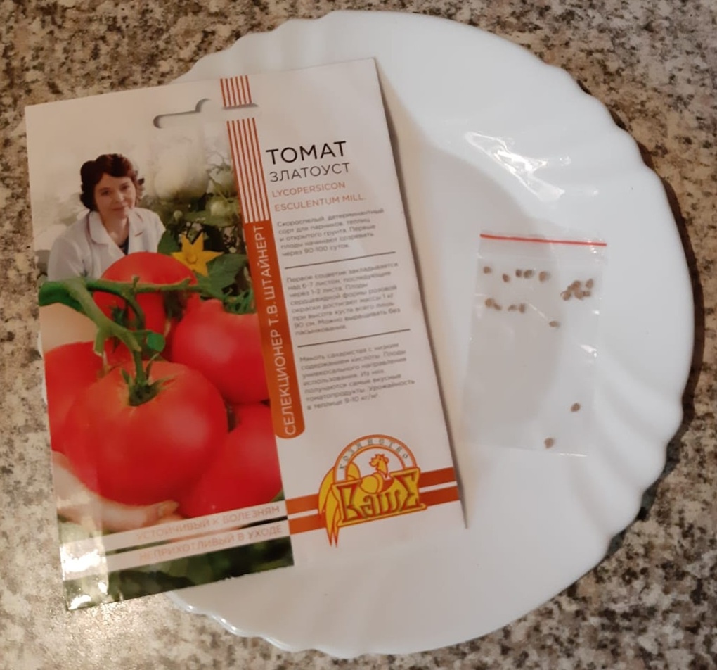 Фото автора.