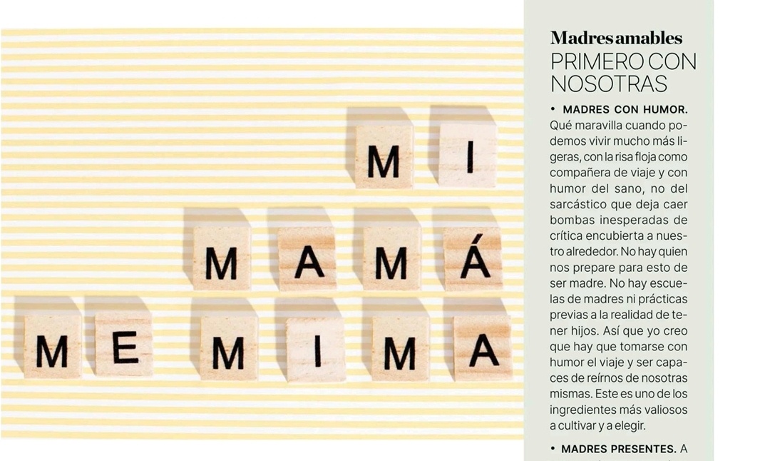 Из личных архивов автора