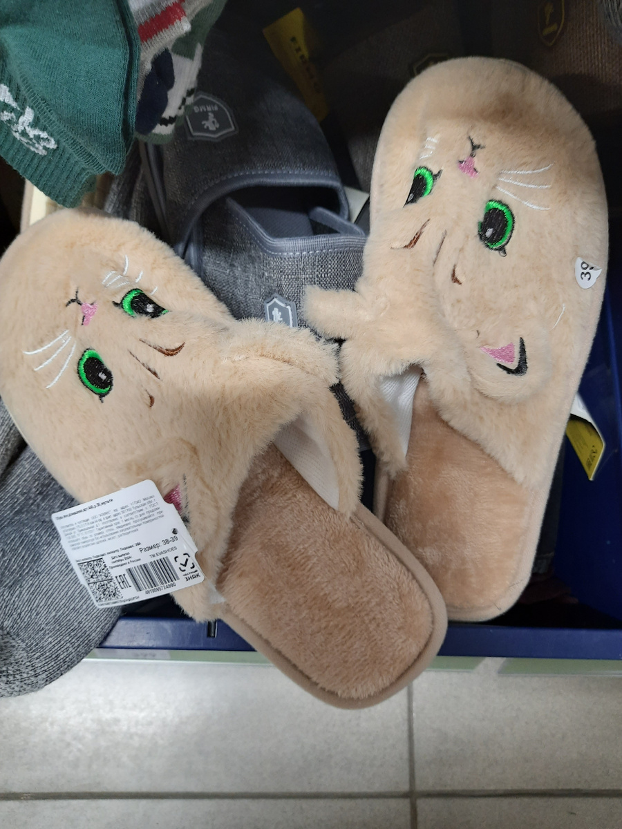 бежевого цвета