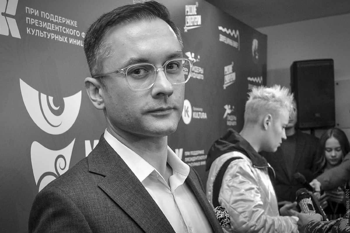 15 октября 2024 г. Москва (одна из последних фотографий)