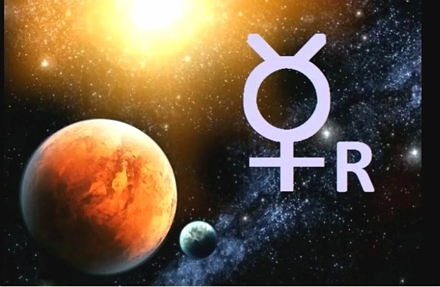 И снова ретро - Меркурий. 