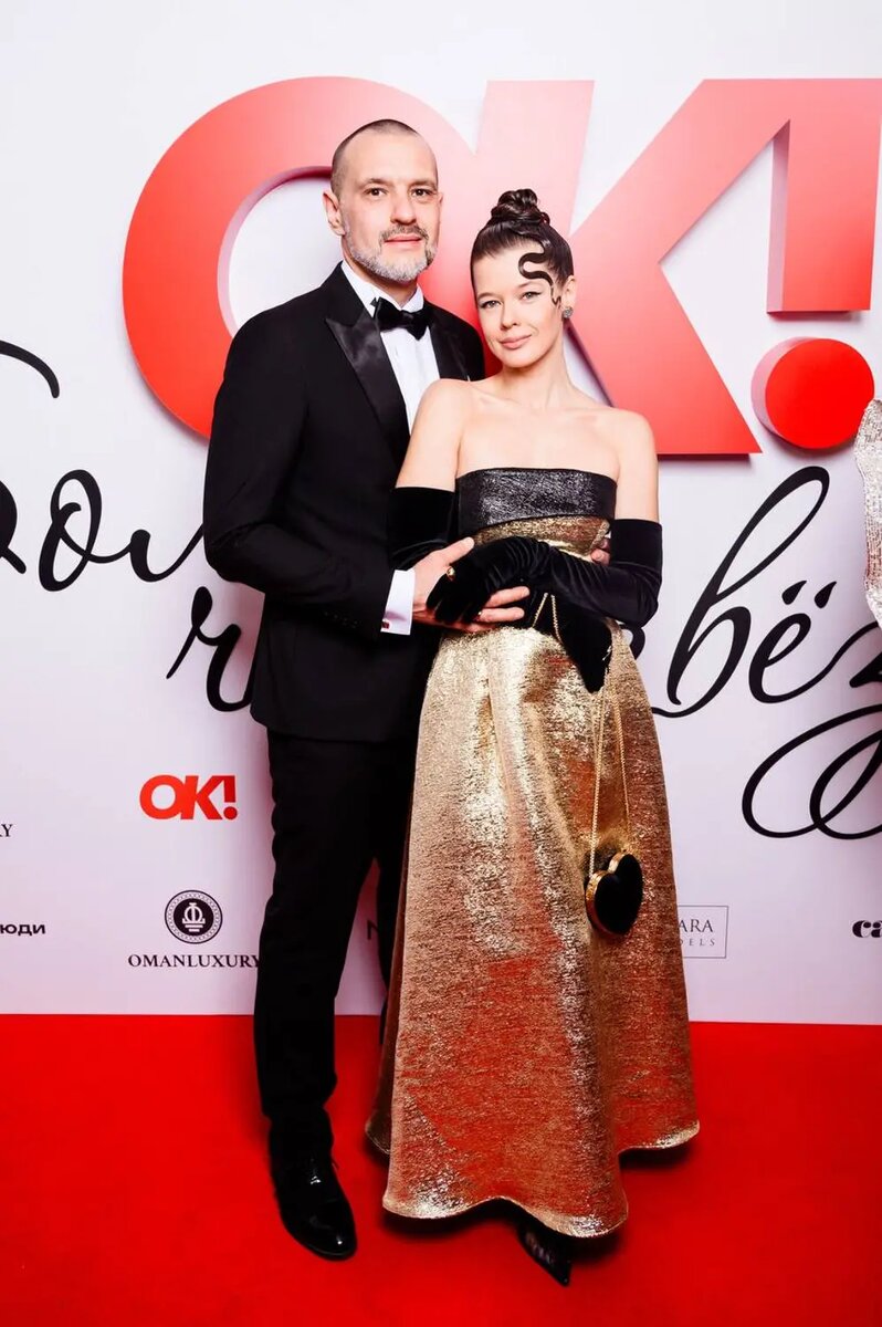    Екатерина Шпица с супругом