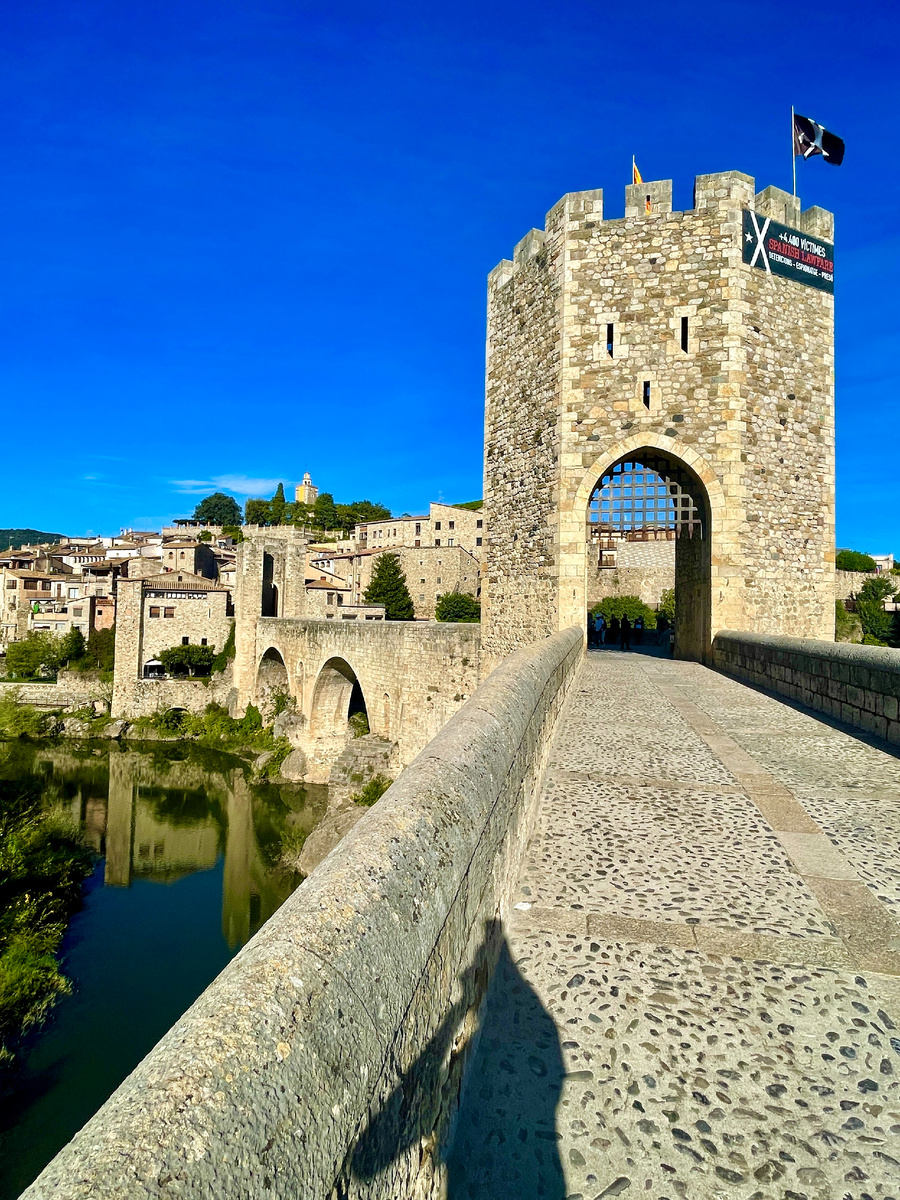 Бесалу. Фото автора