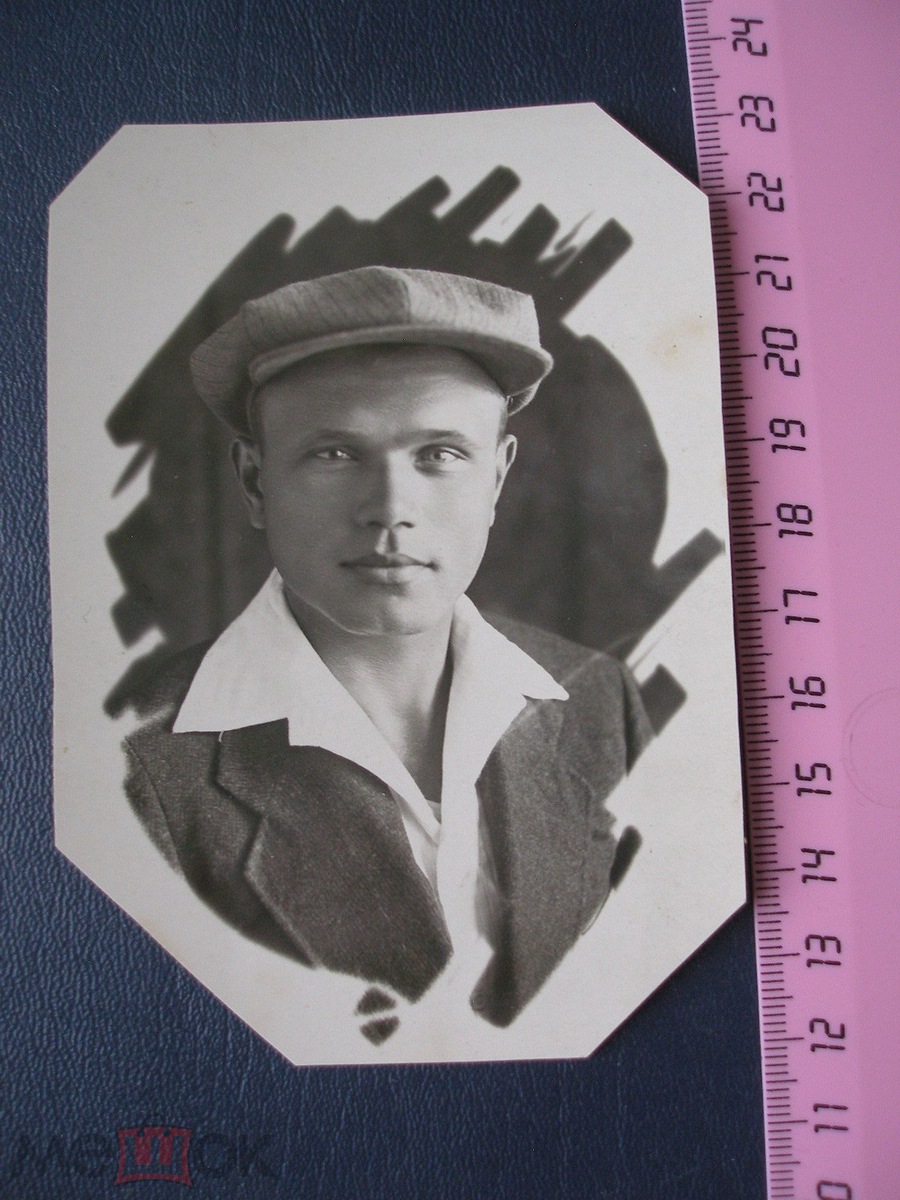 Парень в кепке-восьмиугольнике. 1930-е годы. 