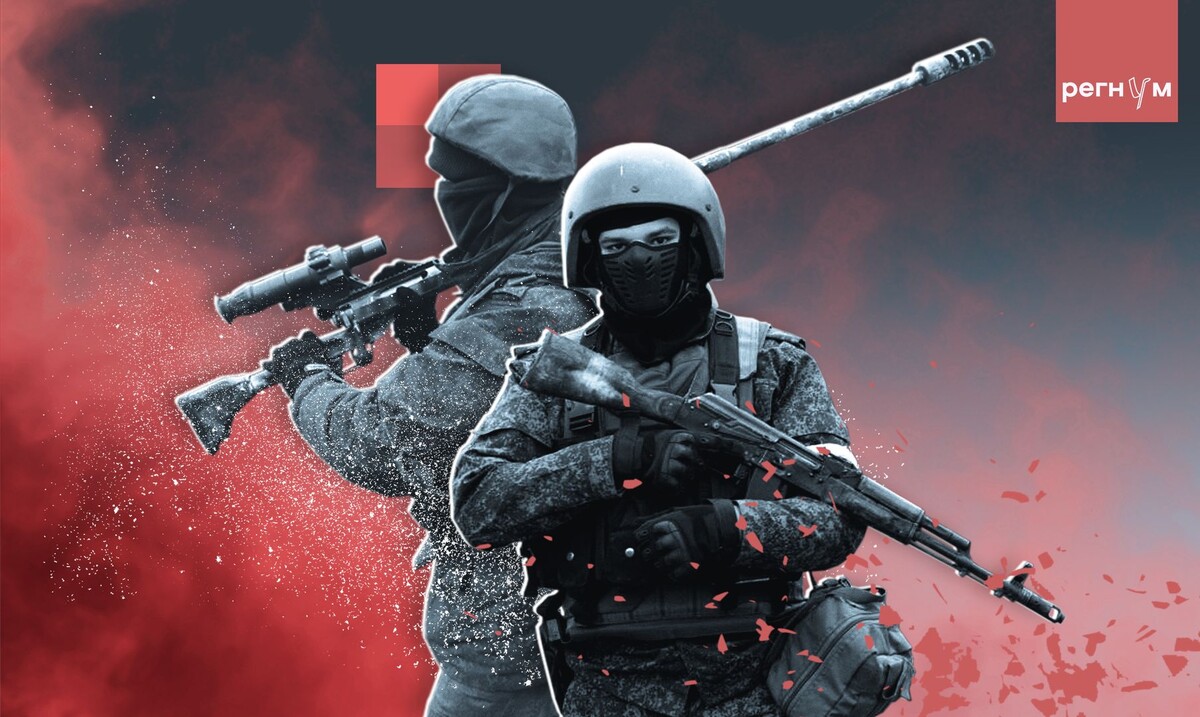     / Источник: © ИА Регнум