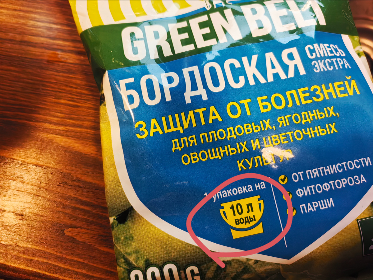 Объяснение ниже. 
