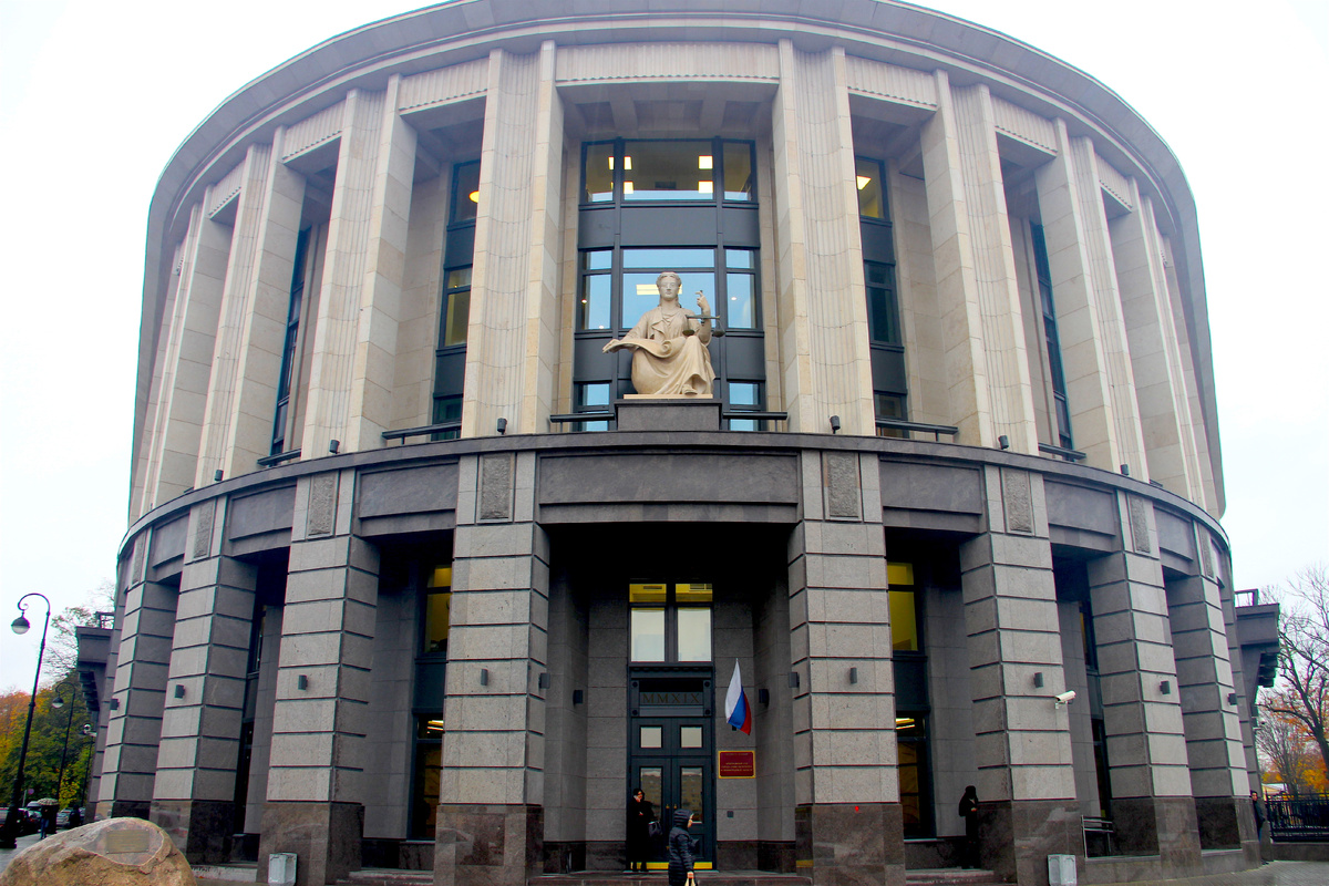 Арбитражный суд города Санкт-Петербурга и Ленинградской области