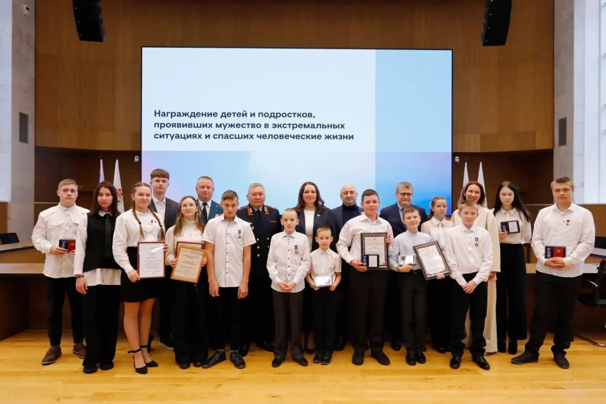    Ребята получили медаль Совета Федерации «За проявленное мужество»