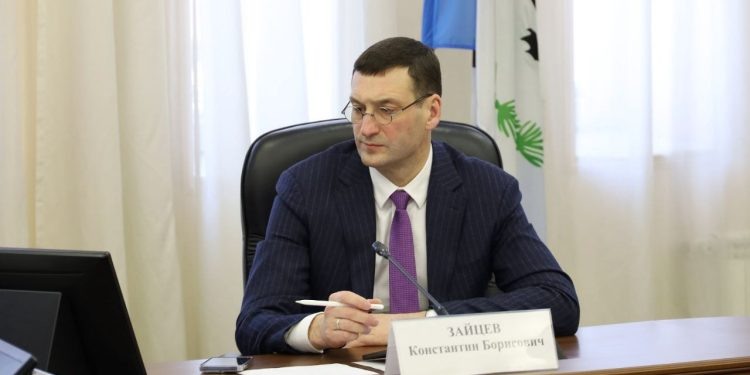    официальный портал Иркутской области