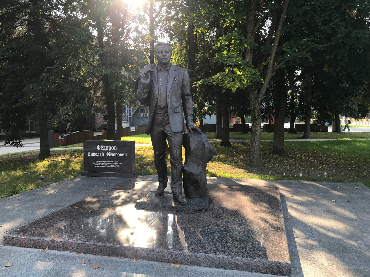 31 августа 2024 09:00
