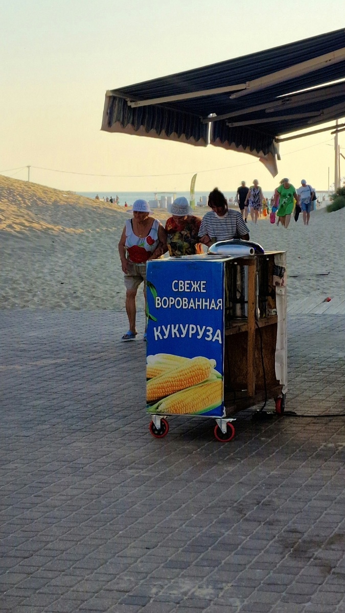 Хочешь жить, умей вертеться!