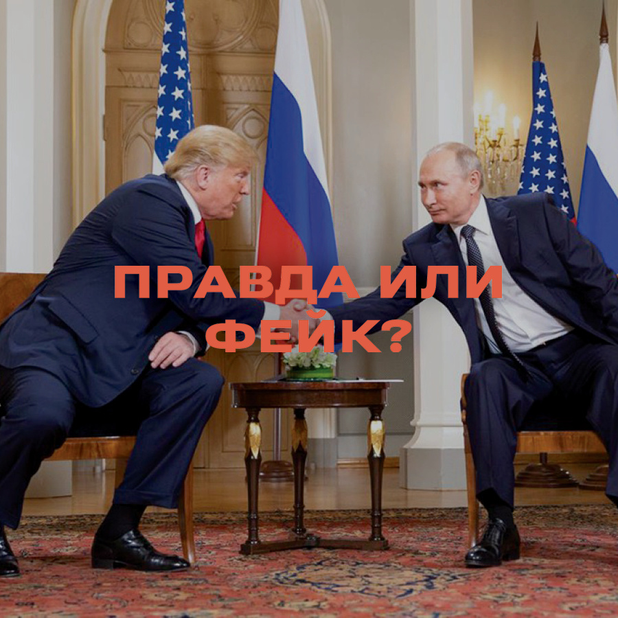 Фото: White House/Flickr.com/Global Look Press