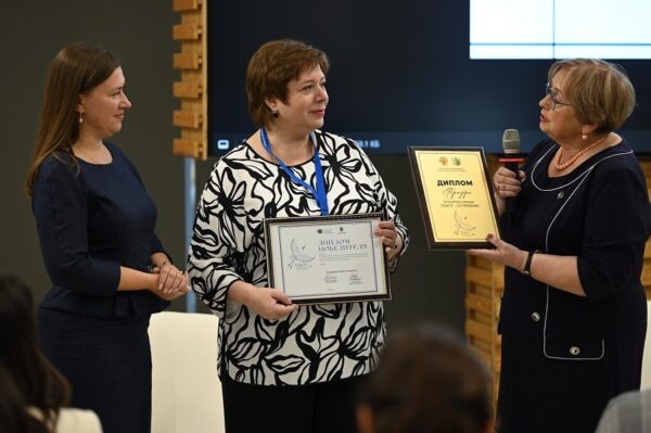    Фото: rusacademedu.ru