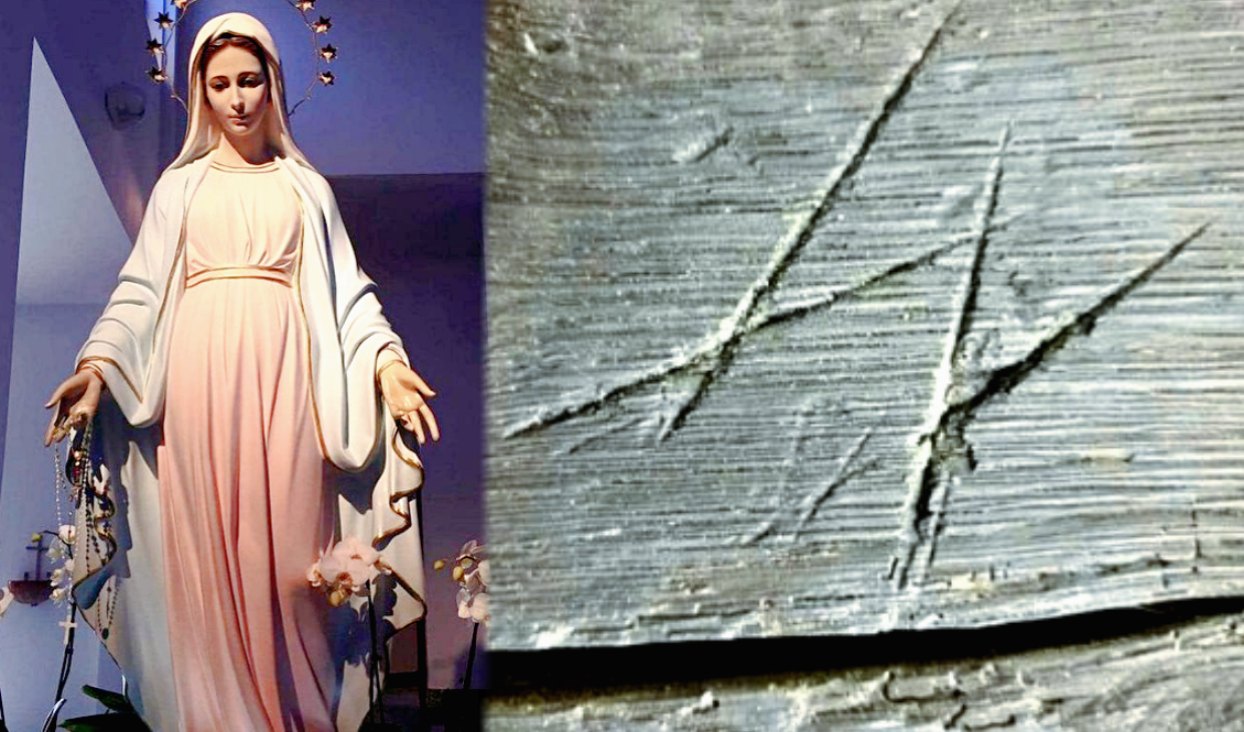 Дева Мария и символы в особняке.