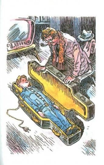 Иллюстрация из книги Издательства АСТ, 2008 г..