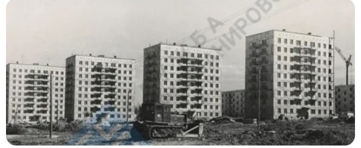 Девятиэтажки в СССР