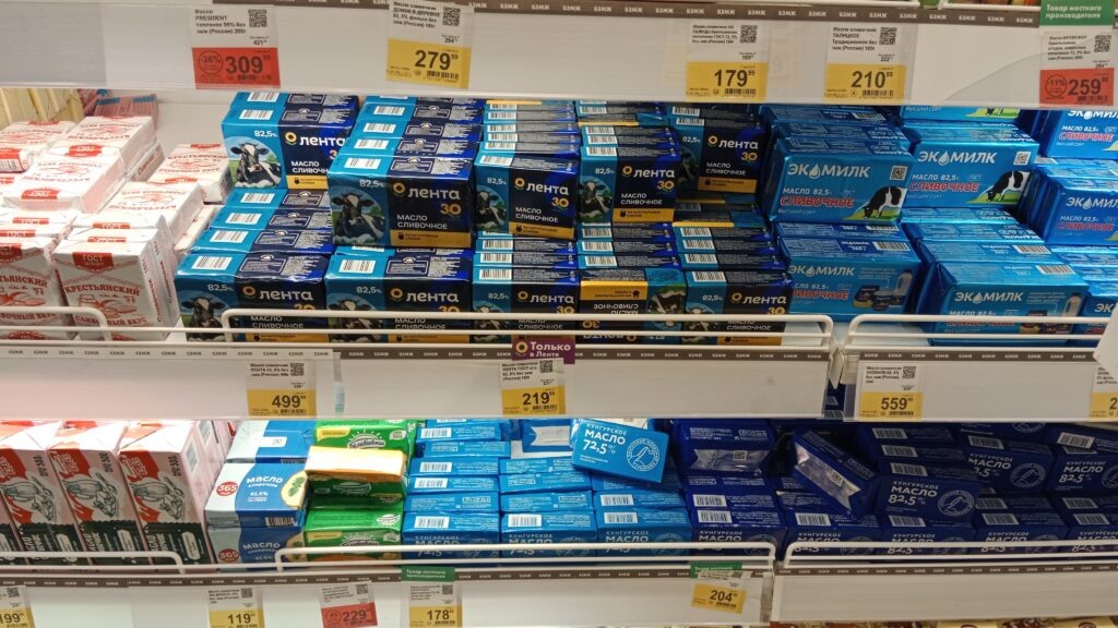    Фото: В курсе.ру Екатерина Устькачкинцева