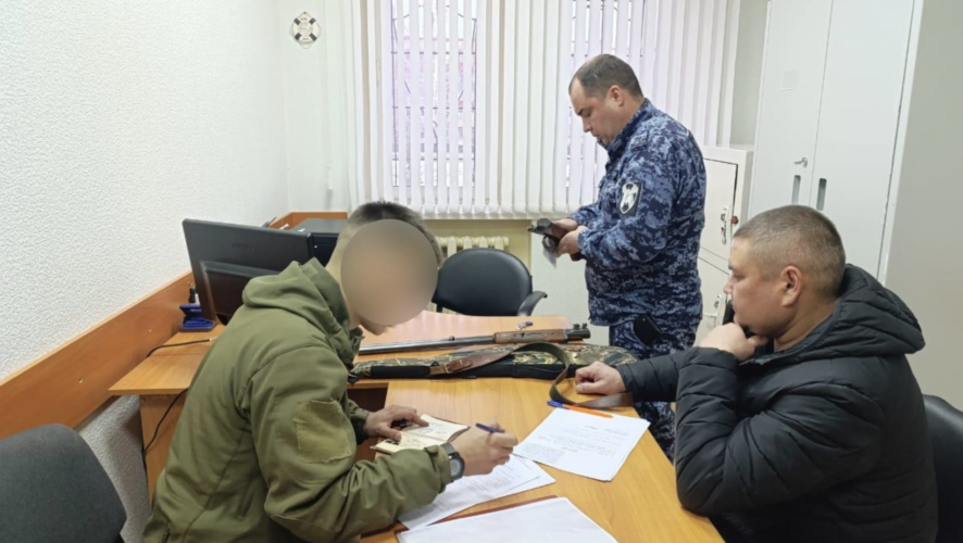    Госкомитет РТ по биоресурсам