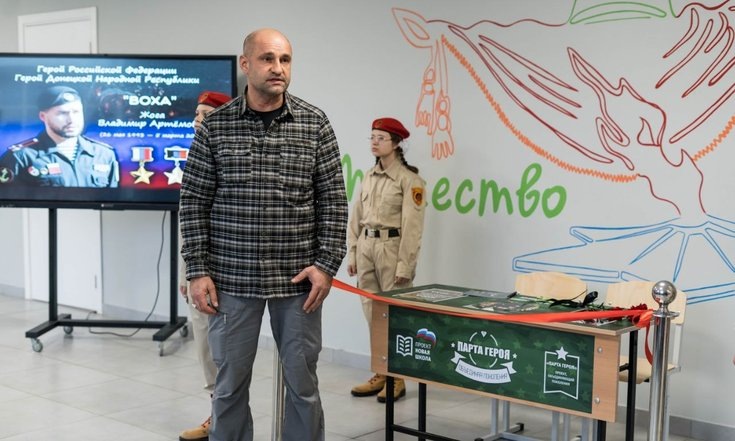    Полпред Артём Жога поблагодарил регионы УрФО за шефскую помощь