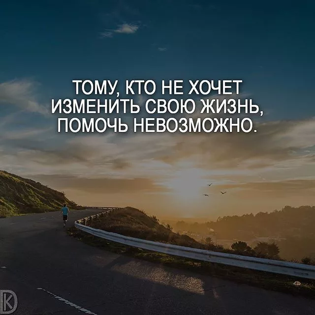 Каждый сам кузнец своего счастья