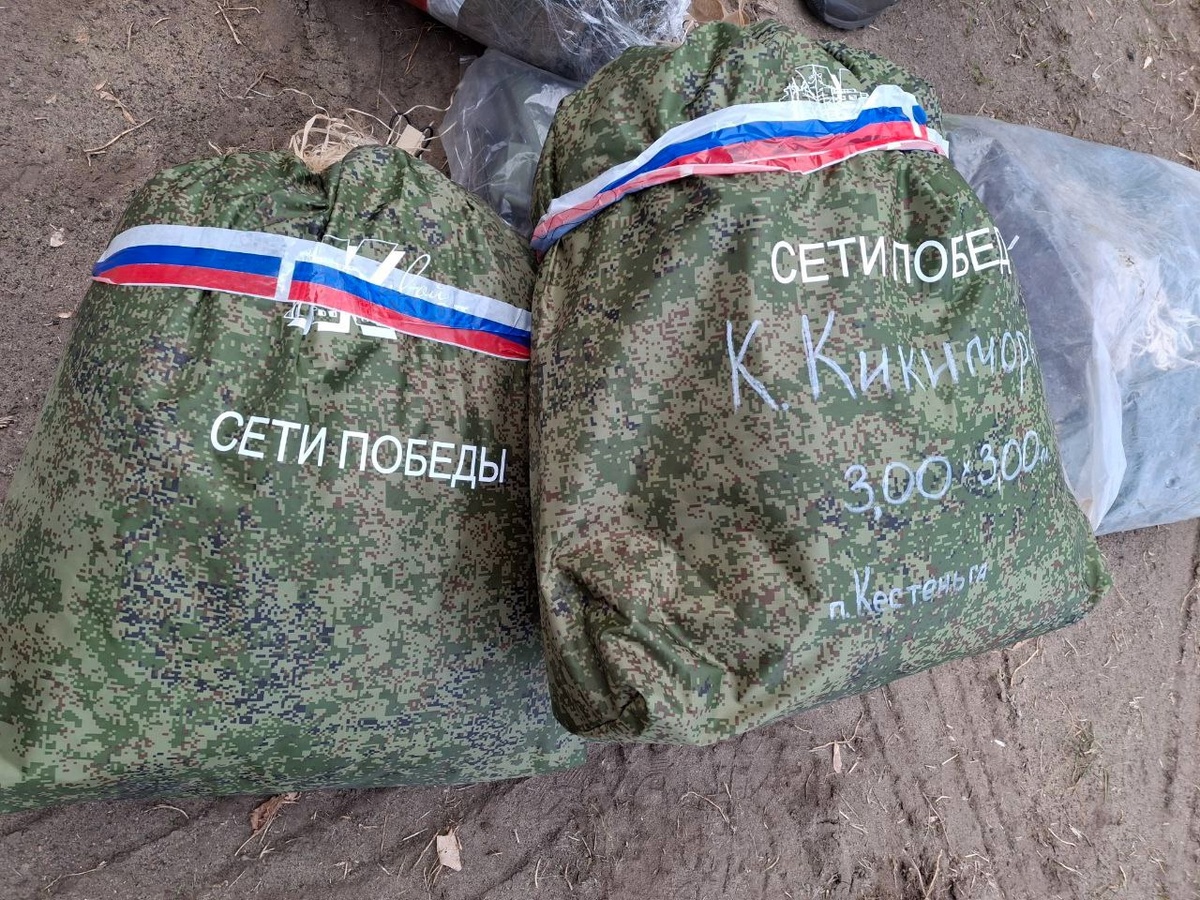    Фото: Артур Парфенчиков / ВК