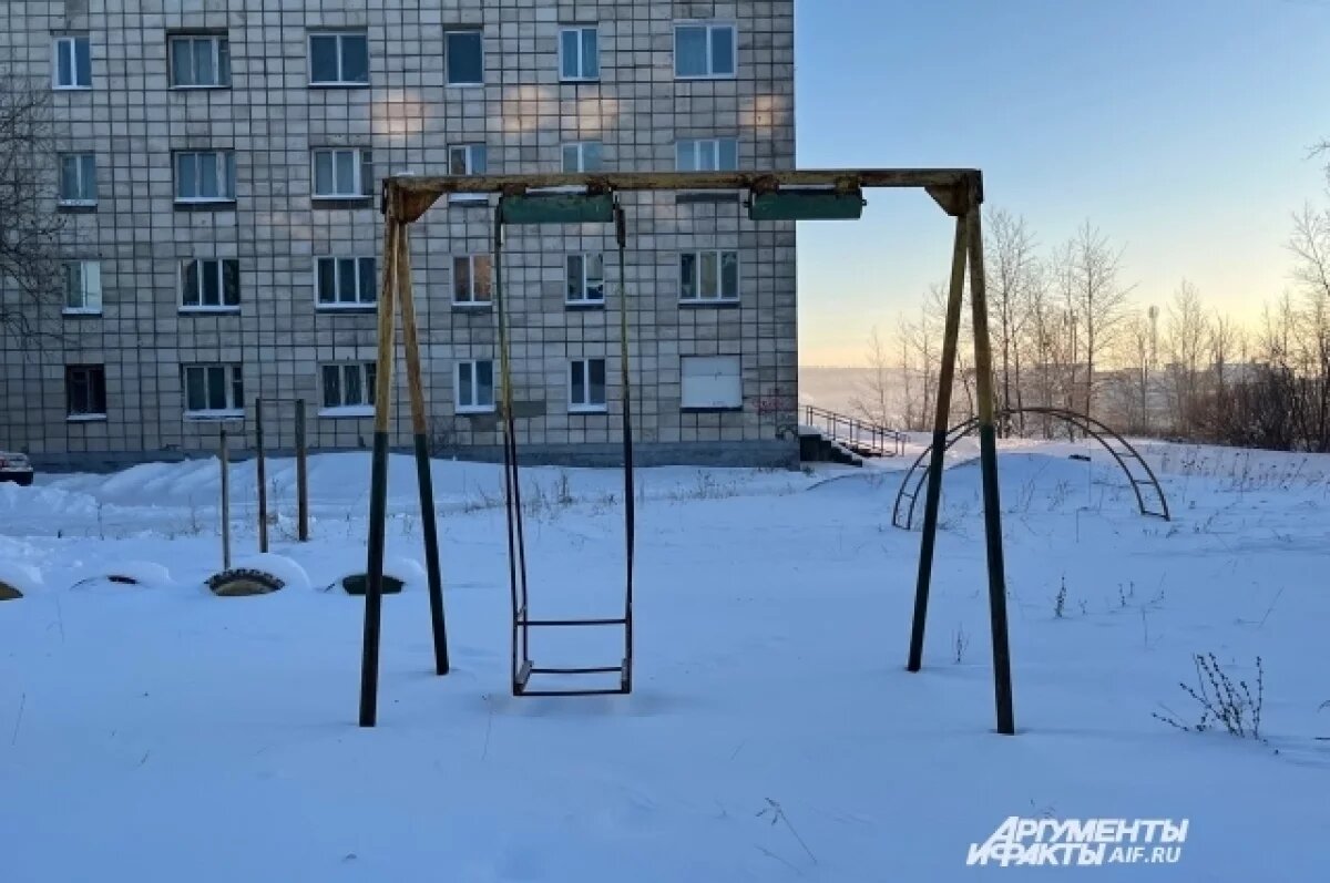    Девушка убитого 20-летнего парня из Прикамья рассказала о его последнем дне