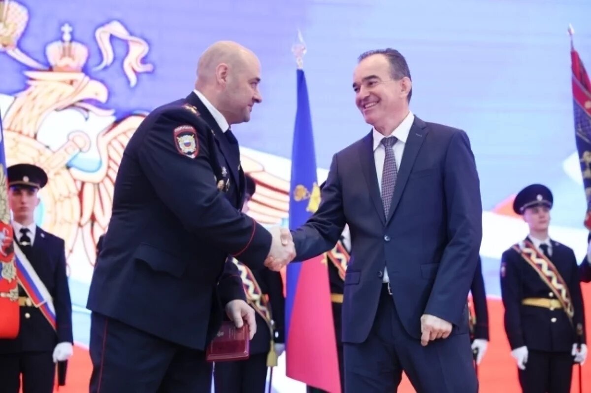    Губернатор Кубани наградил лучших сотрудников органов внутренних дел