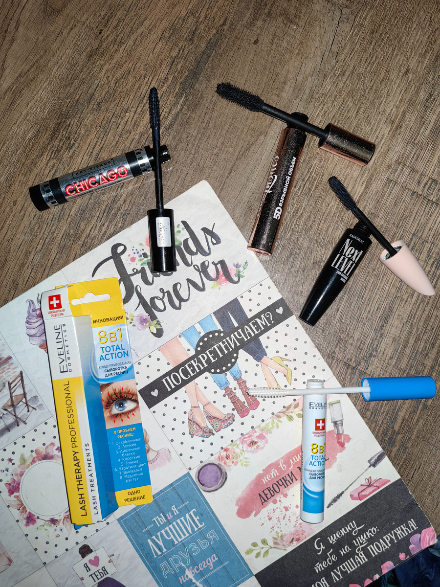 Щёточки силиконовые, я другие не очень люблю. 