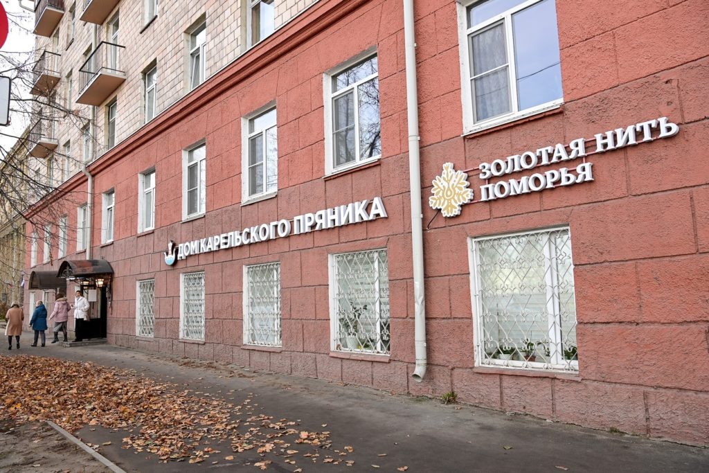    Фото: «Республика»/Сергей Юдин