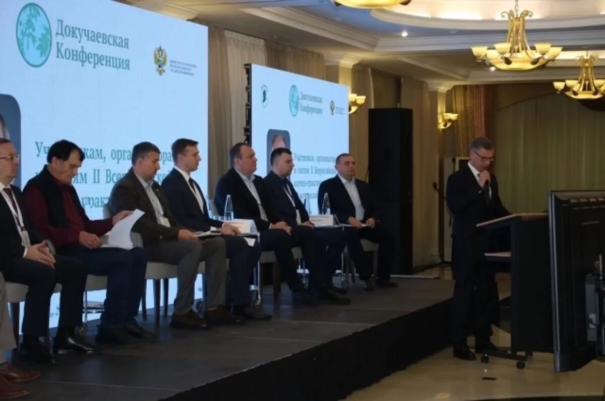    В Ростове решали, как привести в порядок экологию новых регионов страны