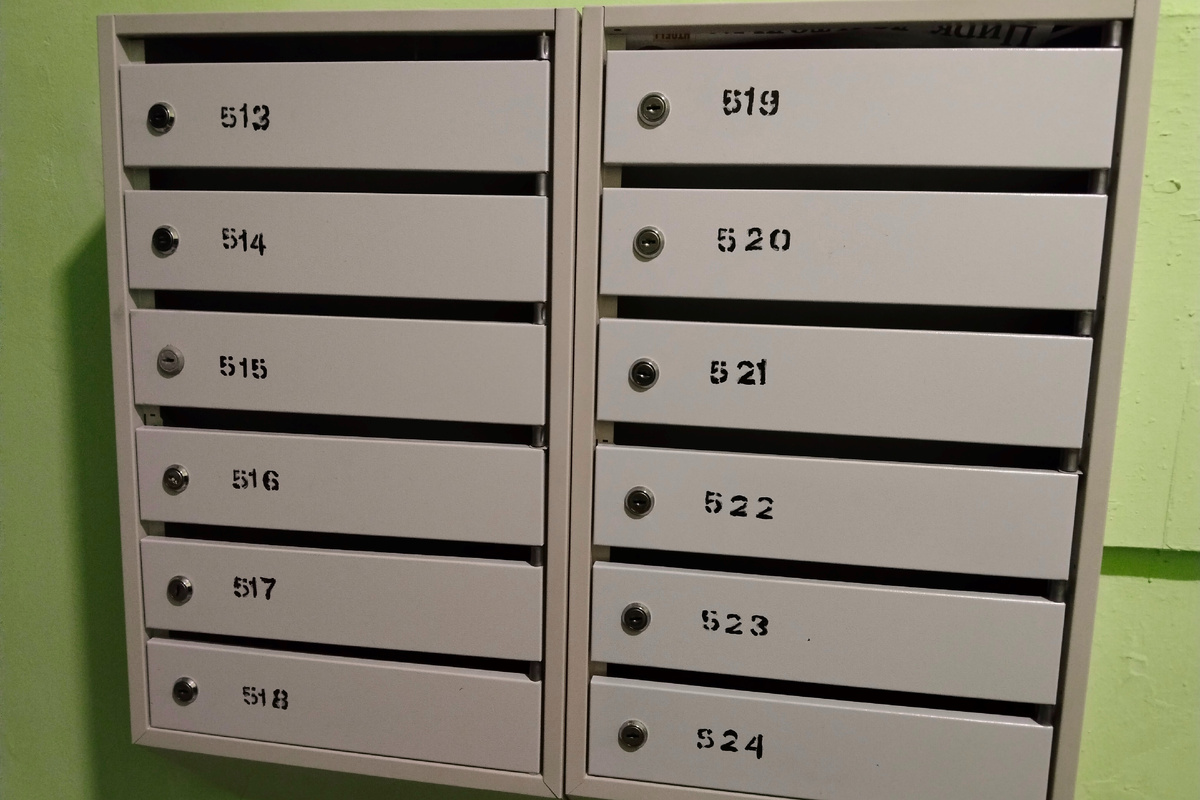 Почтовые ящики с нормальной нумерацией