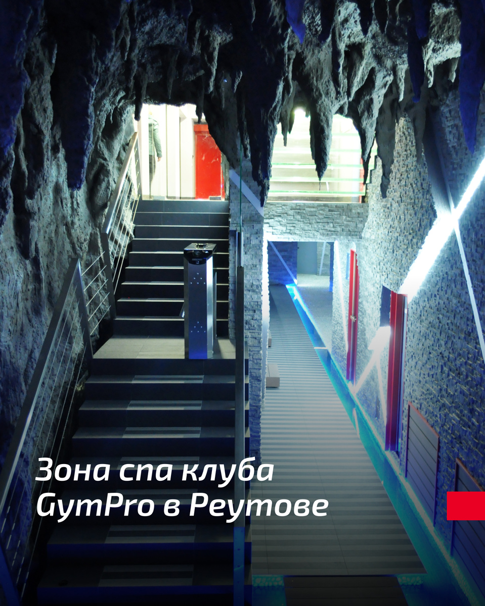 Листайте карусель