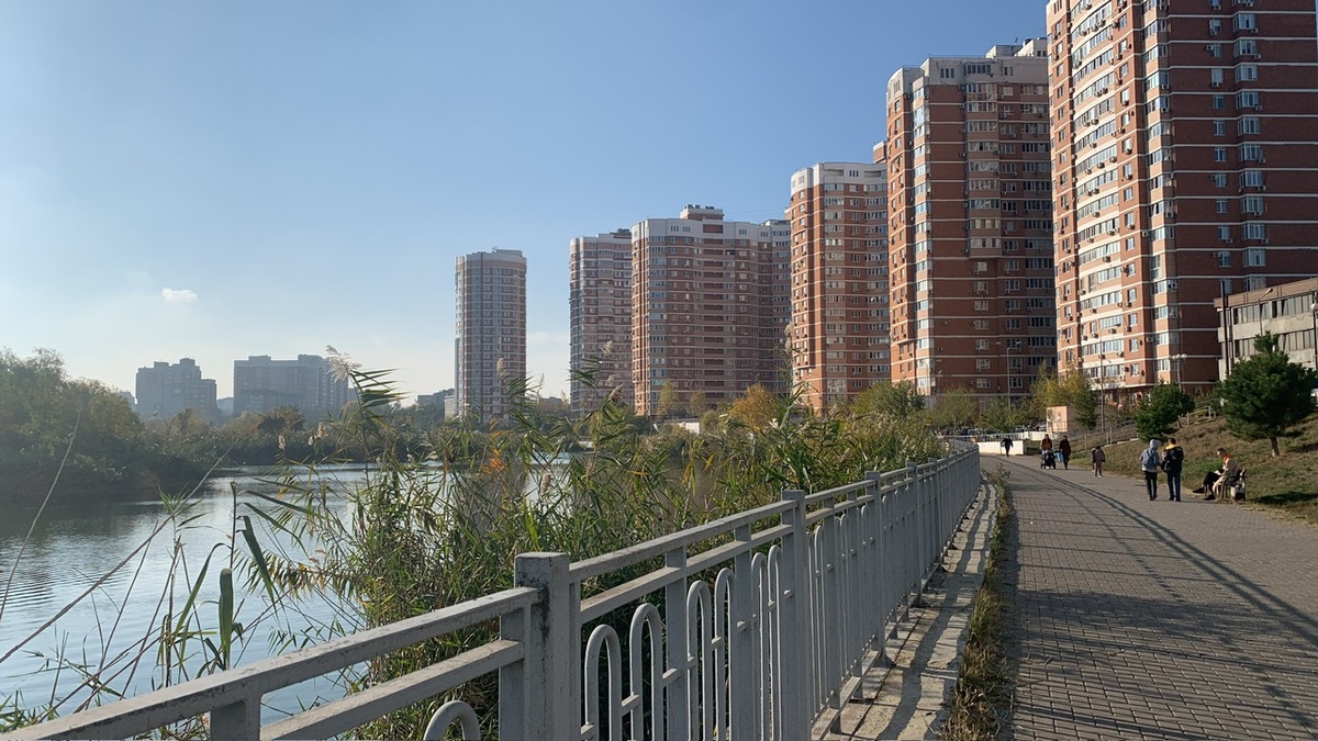 Фото от 9 ноября