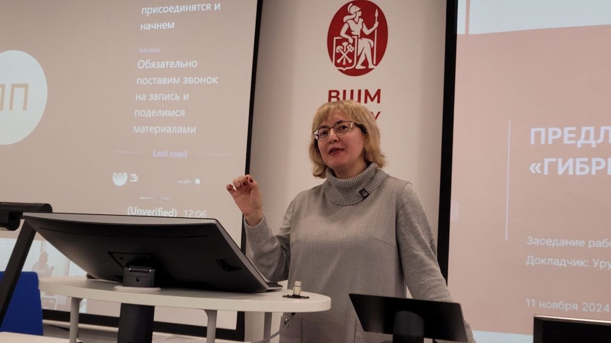 Фото из личного архива автора