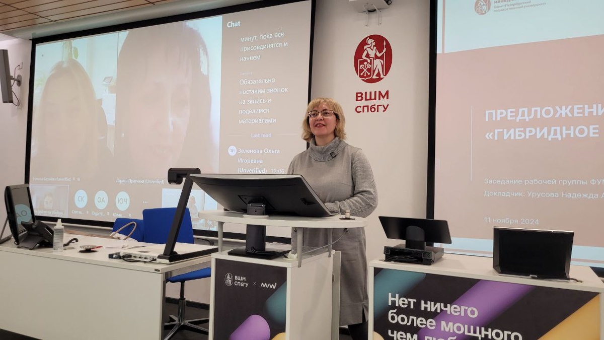 Фото из личного архива автора