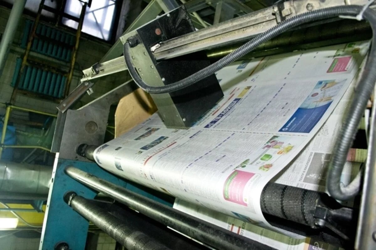    Типографию «КП-Пермь» выкупил издательско-полиграфический комплекс «Звезда»