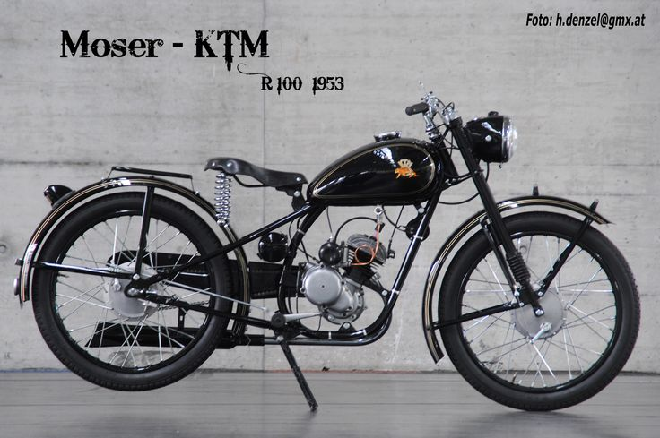 KTM R100