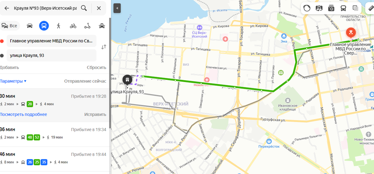 Иллюстрация из Яндекс.карт.